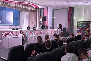 � ���������� ���������� �����-�����������  �� ����: ���� �������� ����������� � ������� ���������������� � ����